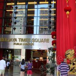吉隆坡四星级酒店最大容纳200人的会议场地|Times Square Service Suites Kuala Lumpur(Times Square Service Suites Kuala Lumpur)的价格与联系方式